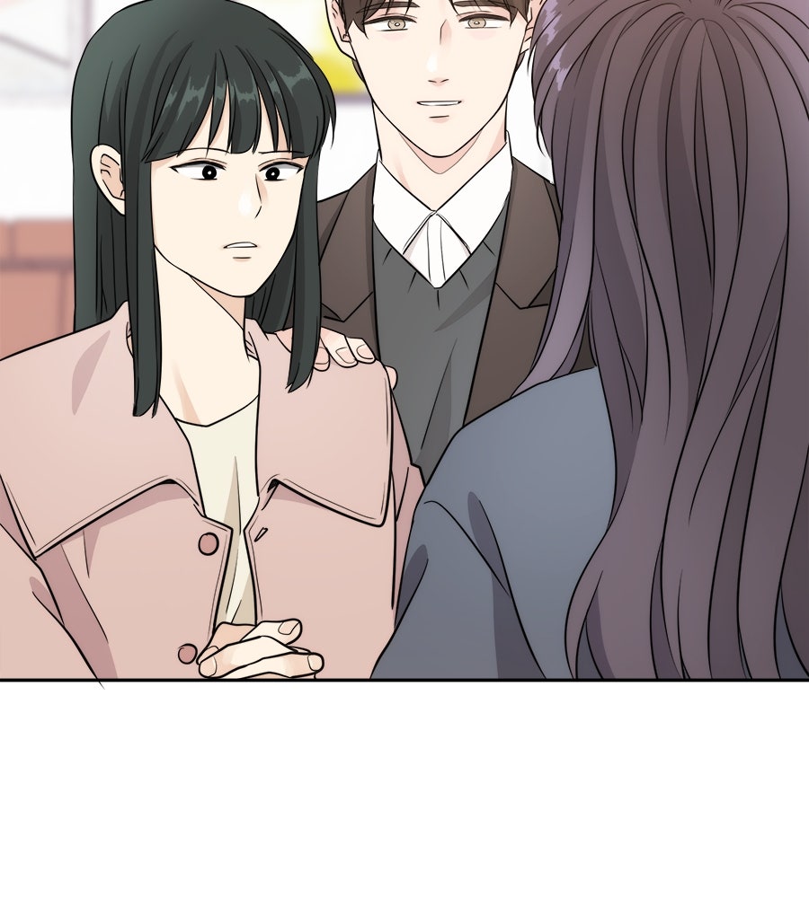 ภัยรักใกล้ตัว - หน้า 89