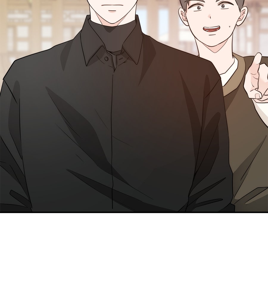 ภัยรักใกล้ตัว - หน้า 123