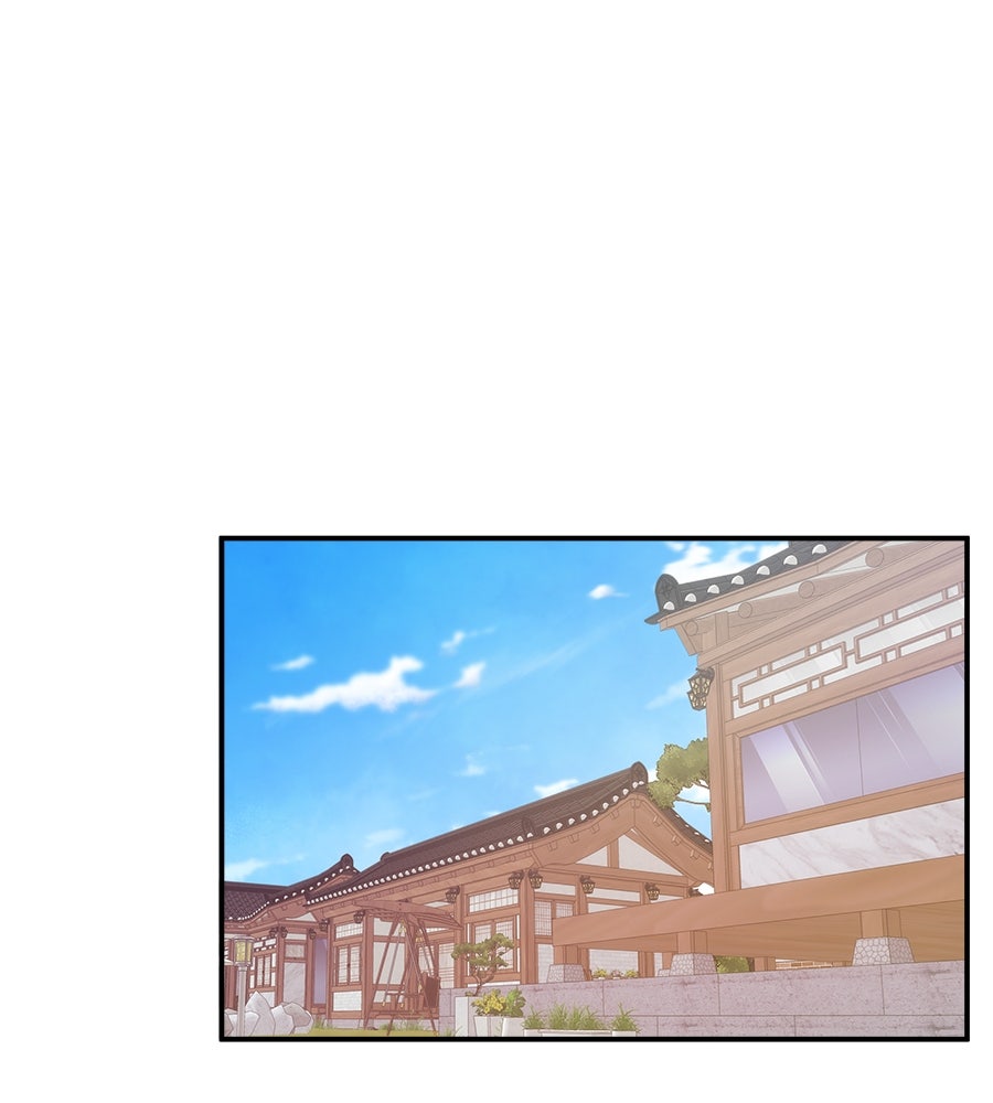 ภัยรักใกล้ตัว - หน้า 124