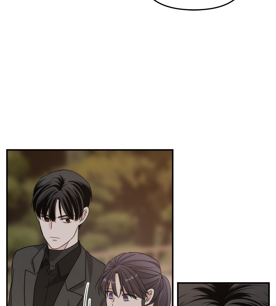 ภัยรักใกล้ตัว - หน้า 137