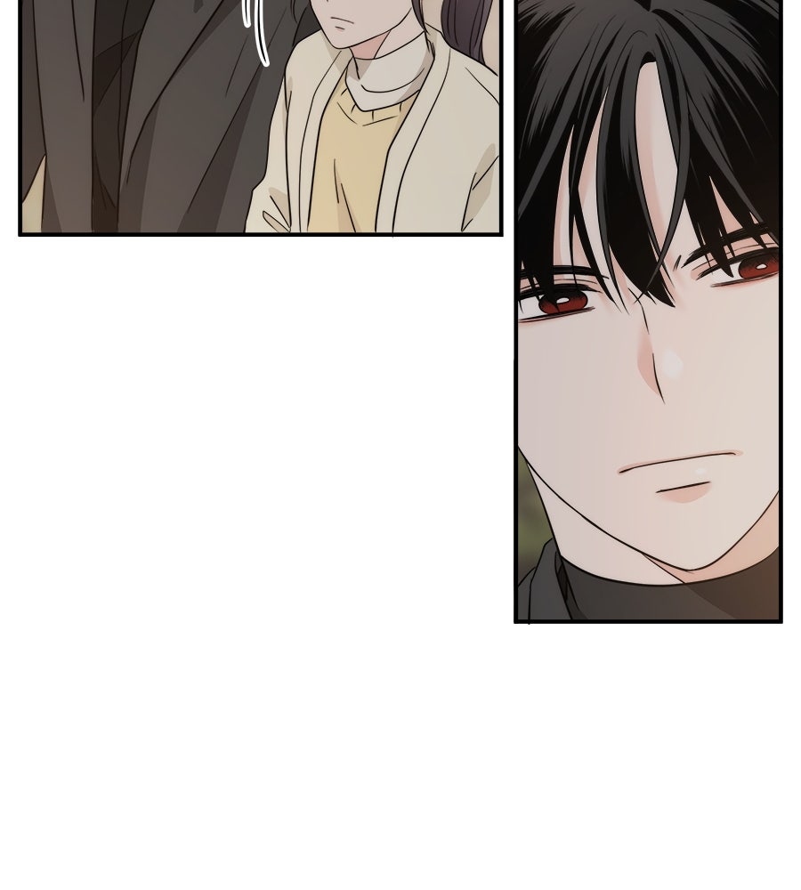ภัยรักใกล้ตัว - หน้า 138