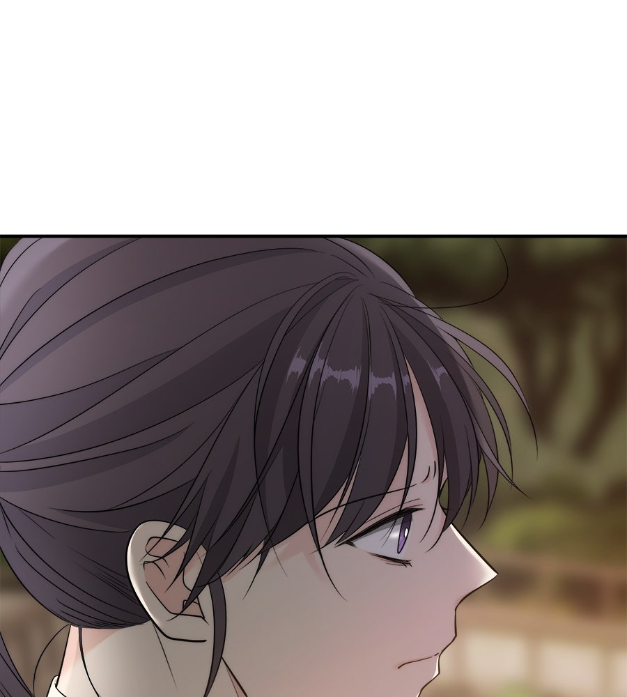 ภัยรักใกล้ตัว - หน้า 139