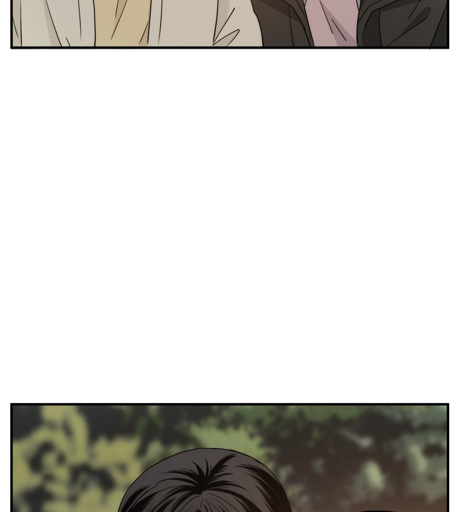 ภัยรักใกล้ตัว - หน้า 145