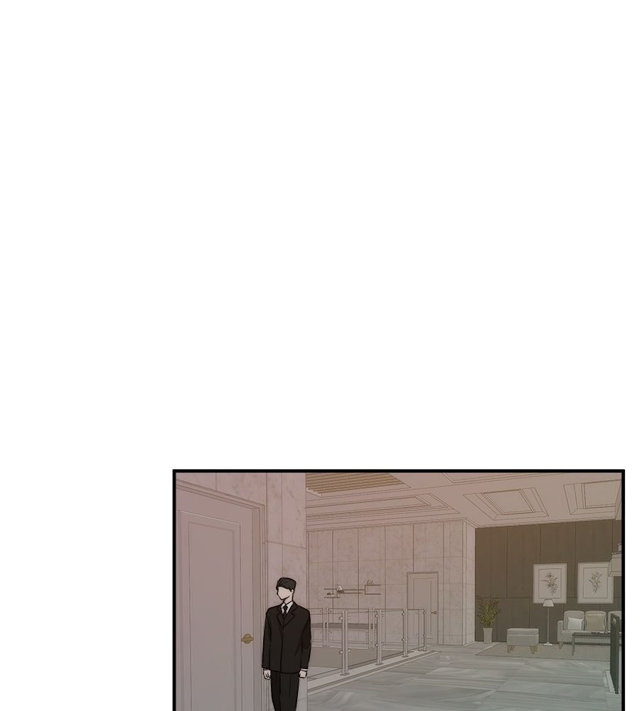 ภัยรักใกล้ตัว - หน้า 147