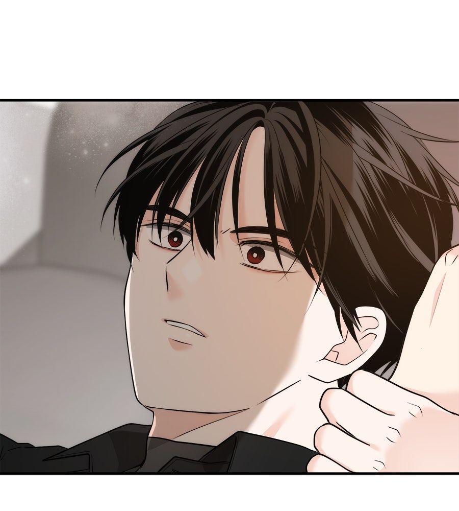 ภัยรักใกล้ตัว - หน้า 6