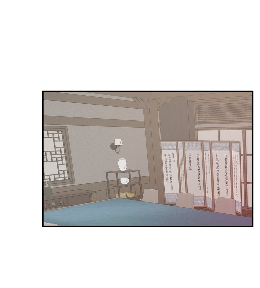 ภัยรักใกล้ตัว - หน้า 68