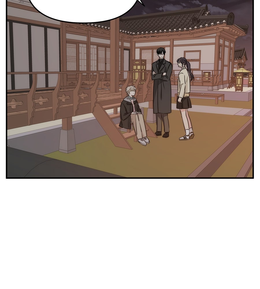 ภัยรักใกล้ตัว - หน้า 125