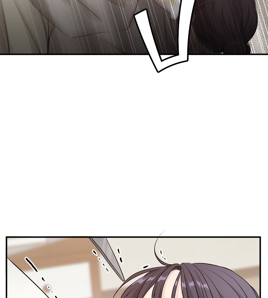 ภัยรักใกล้ตัว - หน้า 108