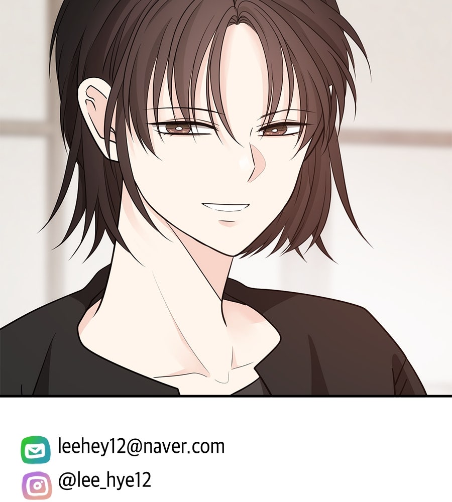 ภัยรักใกล้ตัว - หน้า 123