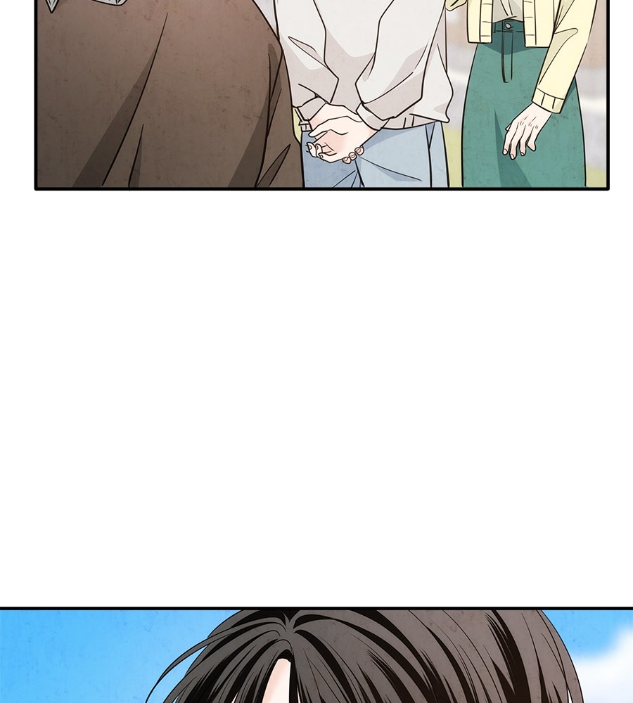 ภัยรักใกล้ตัว - หน้า 117