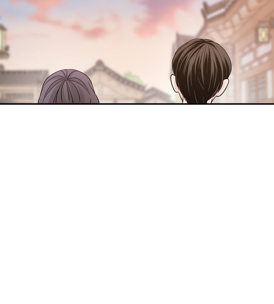 ภัยรักใกล้ตัว - หน้า 102