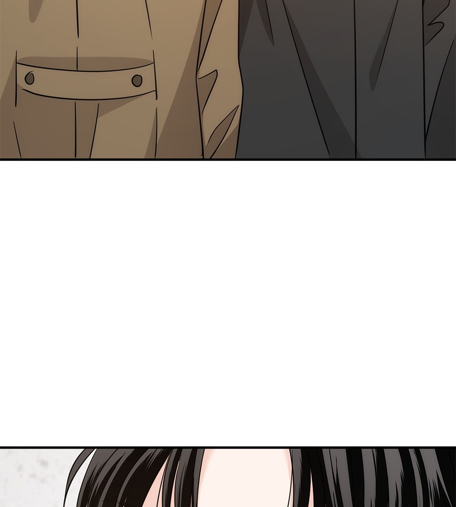 ภัยรักใกล้ตัว - หน้า 116