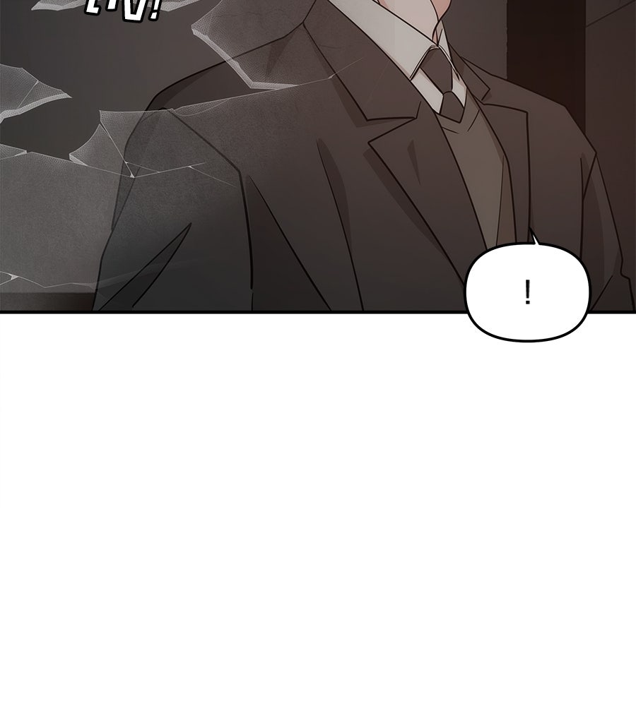 ภัยรักใกล้ตัว - หน้า 106