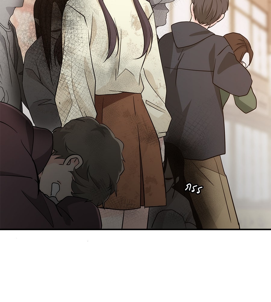 ภัยรักใกล้ตัว - หน้า 45