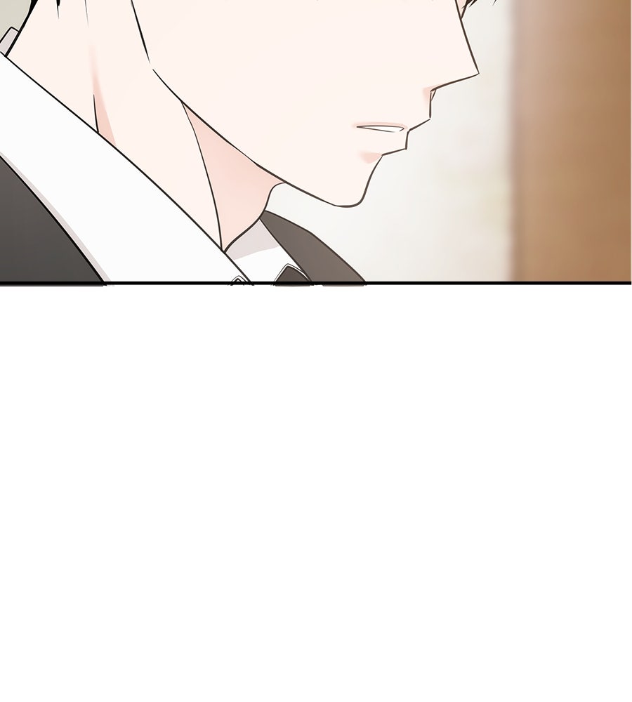 ภัยรักใกล้ตัว - หน้า 2