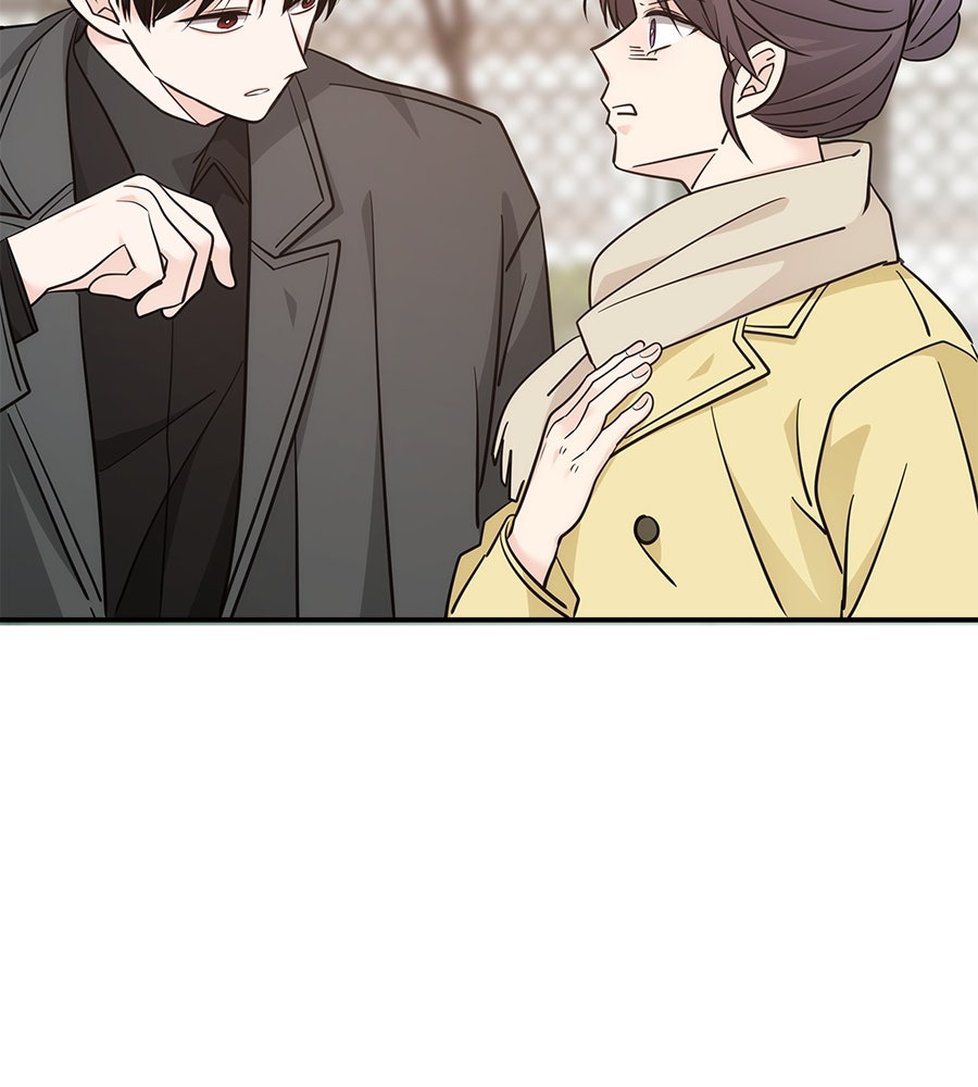 ภัยรักใกล้ตัว - หน้า 116