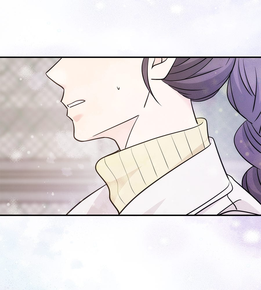 ภัยรักใกล้ตัว - หน้า 90