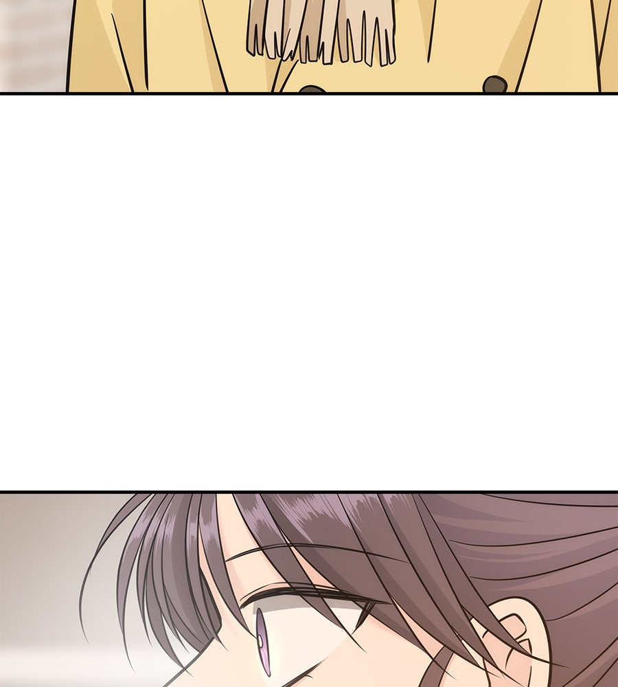 ภัยรักใกล้ตัว - หน้า 118