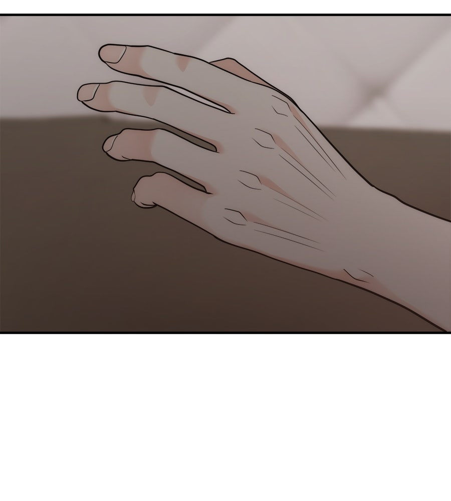 ภัยรักใกล้ตัว - หน้า 125