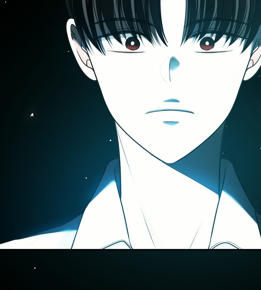 ภัยรักใกล้ตัว - หน้า 116