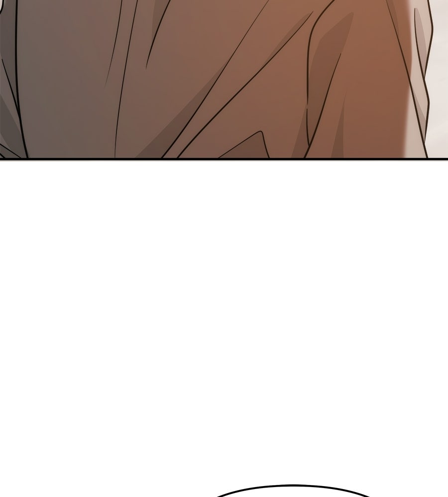 ภัยรักใกล้ตัว - หน้า 11