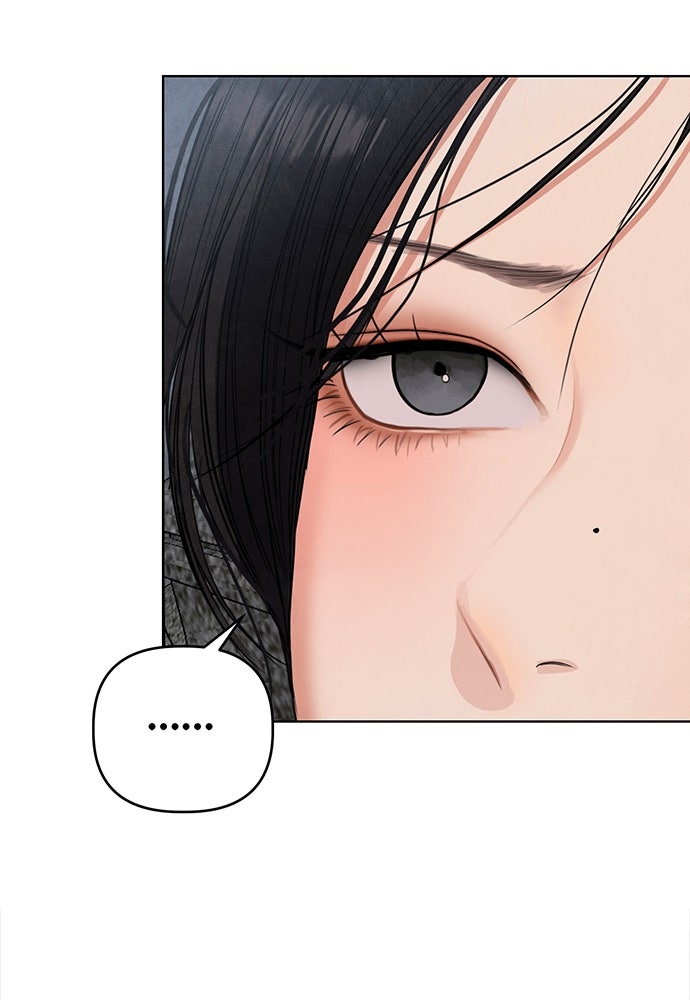 ความลับของสาวร่างทรง - หน้า 115