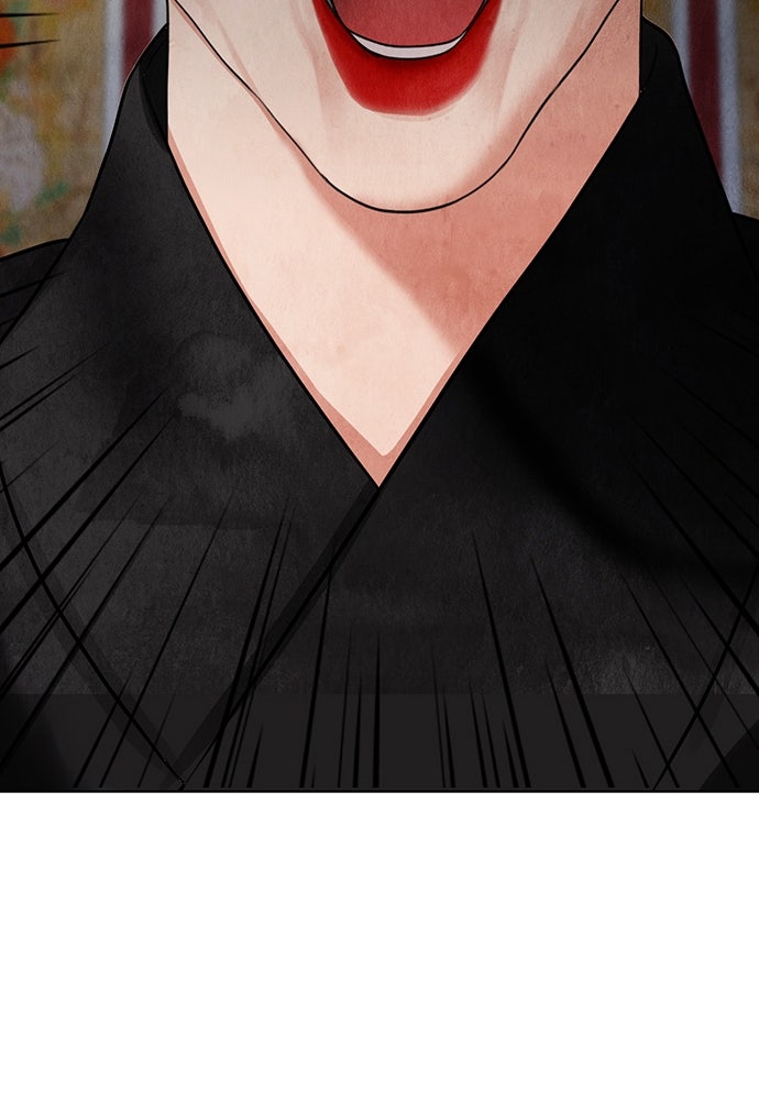 ความลับของสาวร่างทรง - หน้า 144