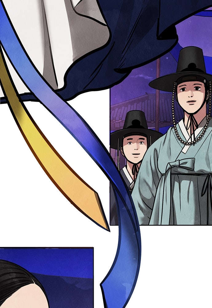 ความลับของสาวร่างทรง - หน้า 164