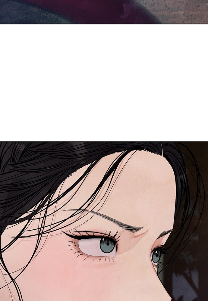 ความลับของสาวร่างทรง - หน้า 169