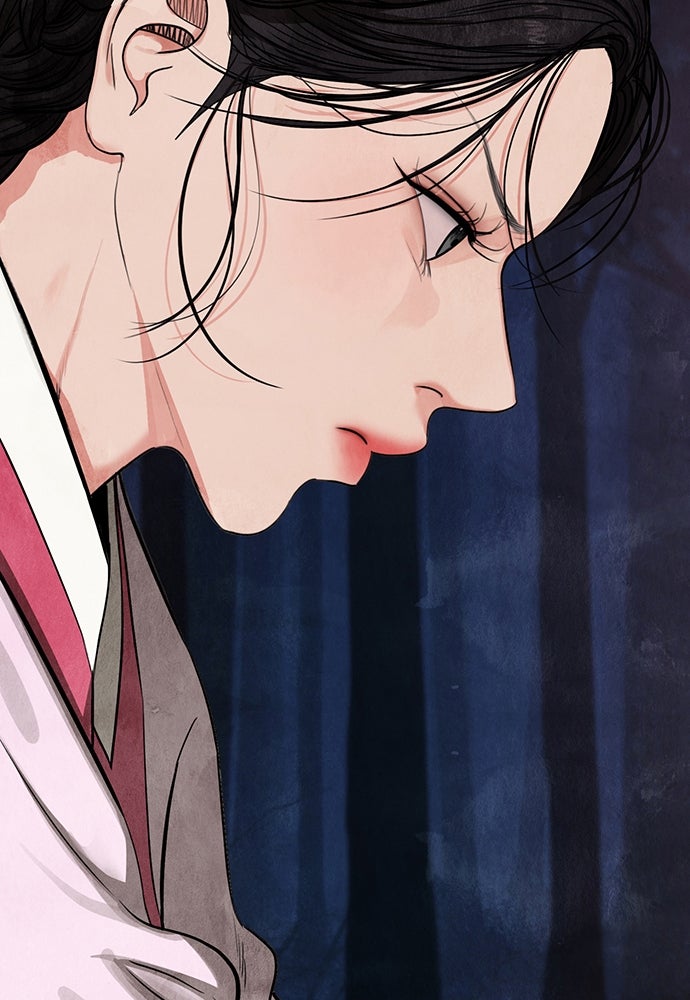 ความลับของสาวร่างทรง - หน้า 185
