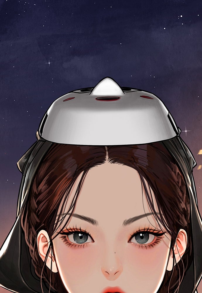 ความลับของสาวร่างทรง - หน้า 235