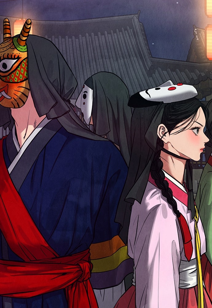 ความลับของสาวร่างทรง - หน้า 241