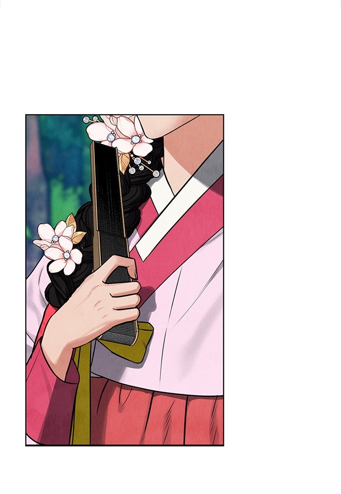 ความลับของสาวร่างทรง - หน้า 63