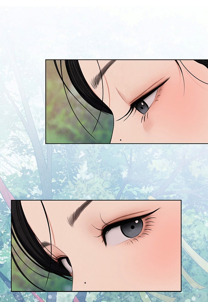 ความลับของสาวร่างทรง - หน้า 64