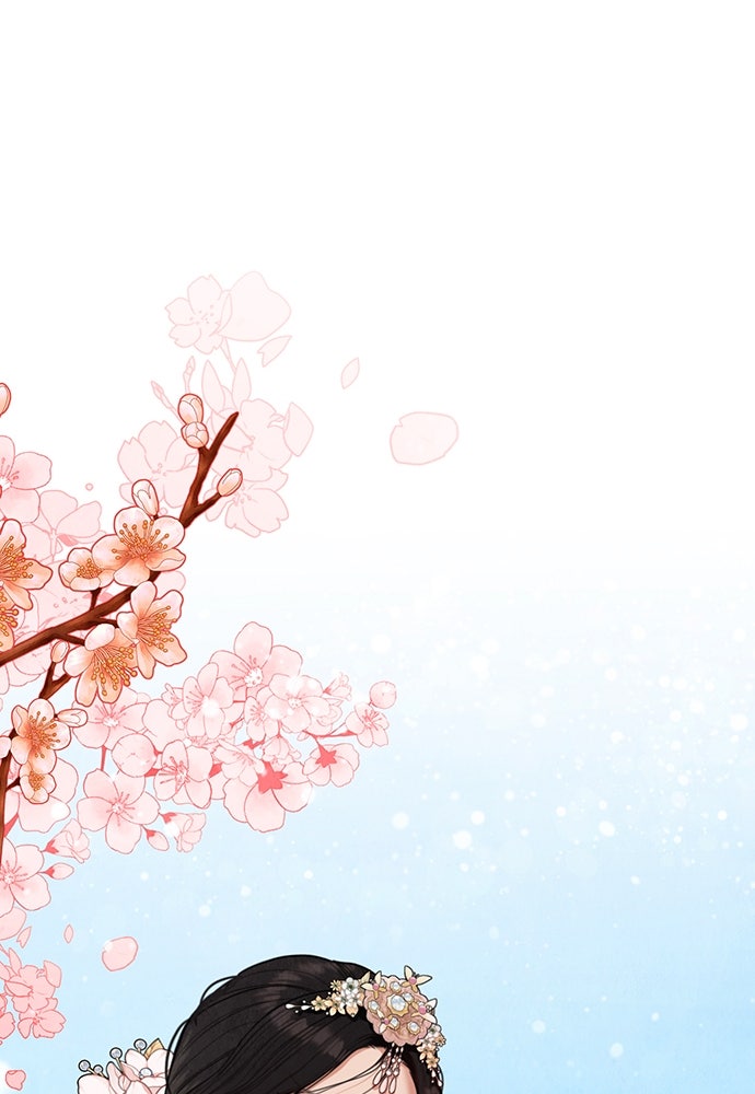 ความลับของสาวร่างทรง - หน้า 8