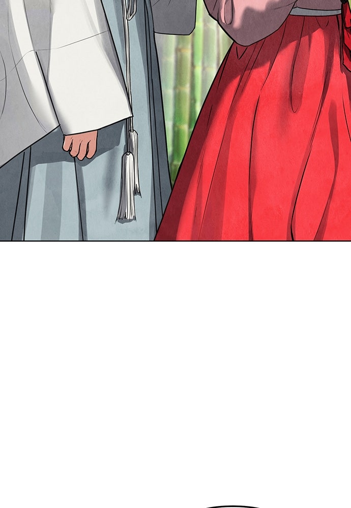 ความลับของสาวร่างทรง - หน้า 108