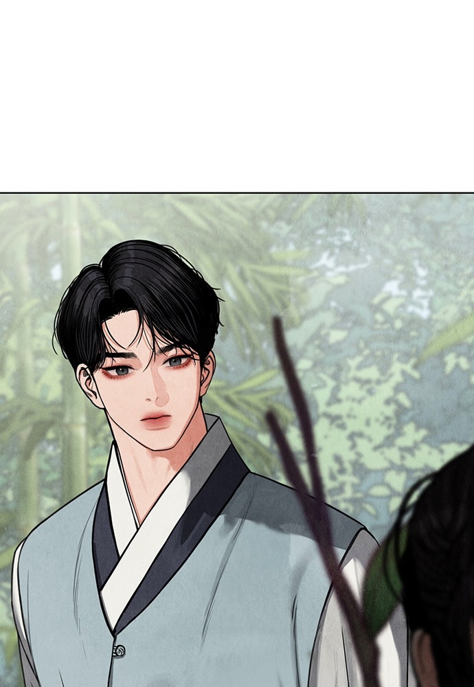 ความลับของสาวร่างทรง - หน้า 112