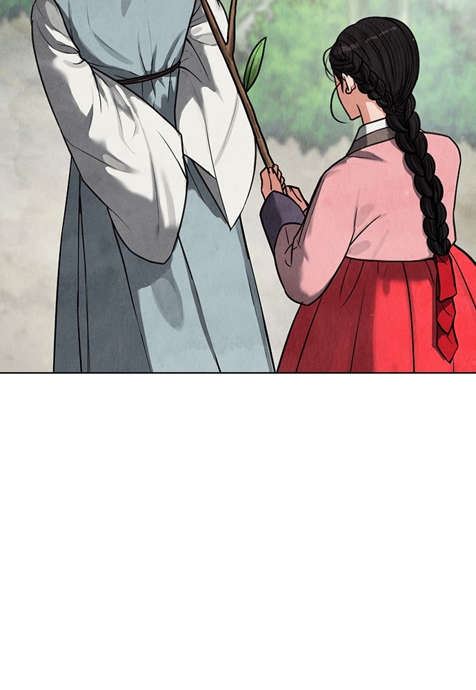 ความลับของสาวร่างทรง - หน้า 114