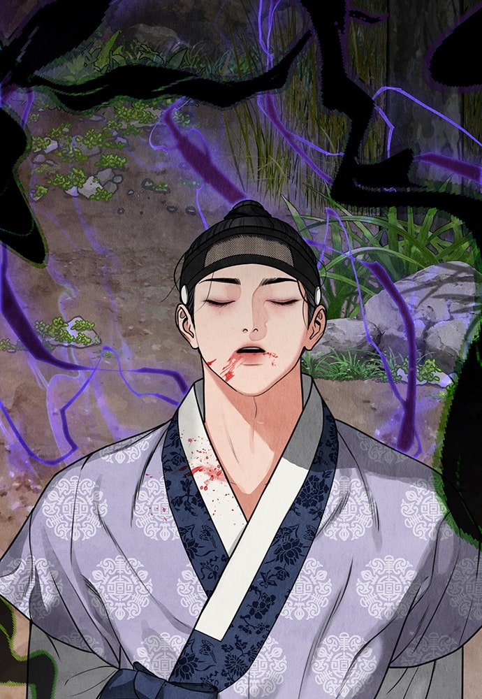 ความลับของสาวร่างทรง - หน้า 172