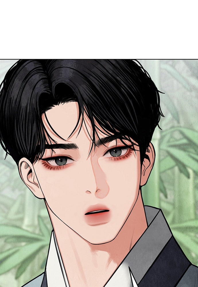 ความลับของสาวร่างทรง - หน้า 189