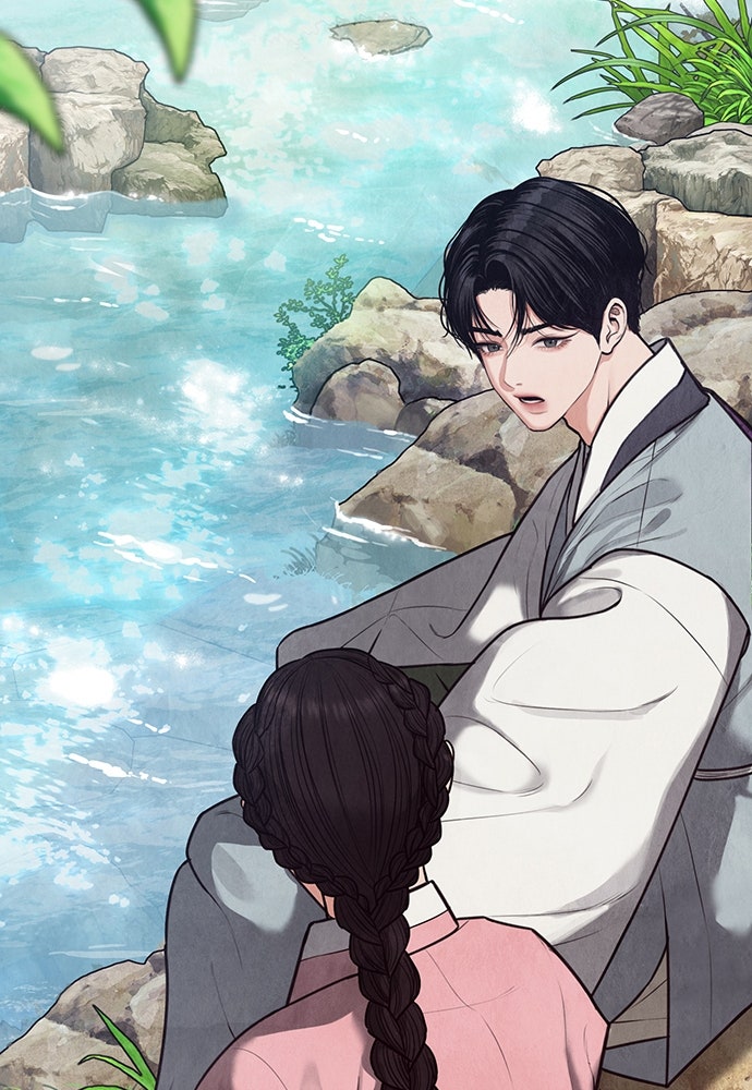 ความลับของสาวร่างทรง - หน้า 203