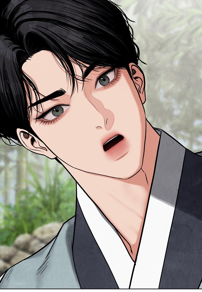 ความลับของสาวร่างทรง - หน้า 245