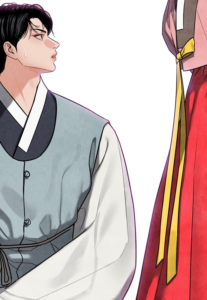 ความลับของสาวร่างทรง - หน้า 247