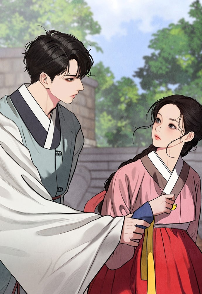 ความลับของสาวร่างทรง - หน้า 65