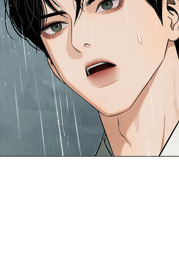 ความลับของสาวร่างทรง - หน้า 121