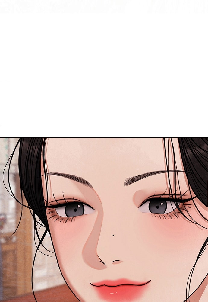 ความลับของสาวร่างทรง - หน้า 68