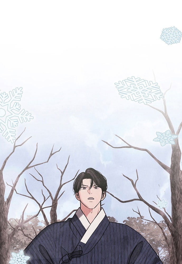 ความลับของสาวร่างทรง - หน้า 104