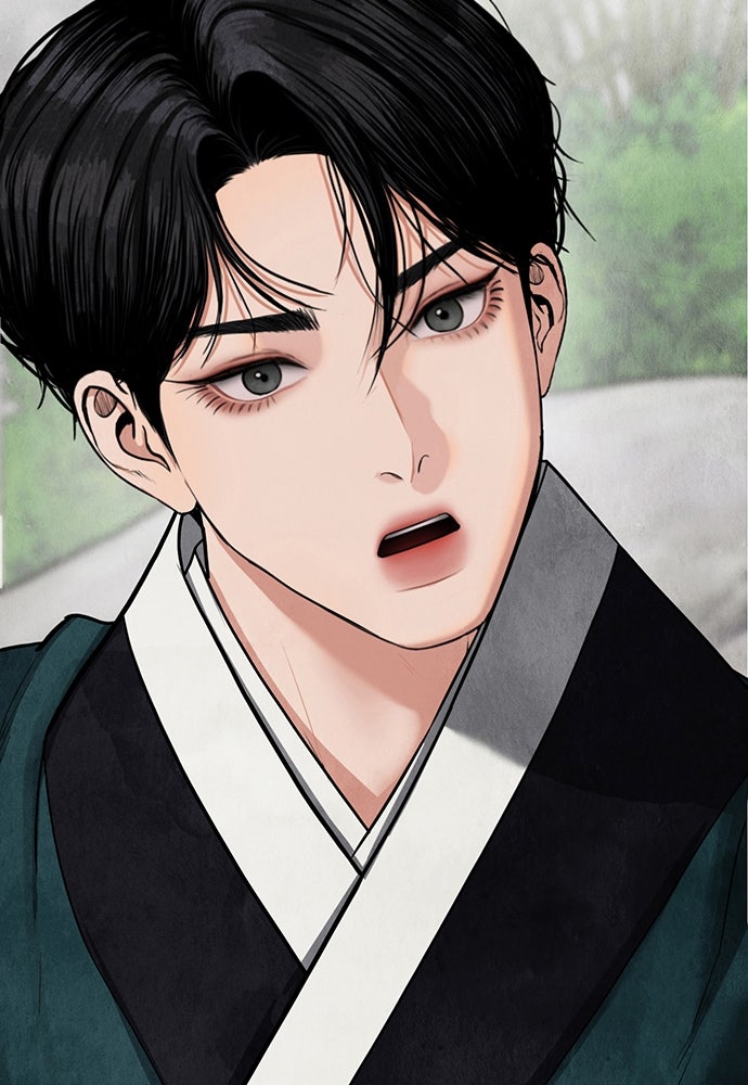 ความลับของสาวร่างทรง - หน้า 12