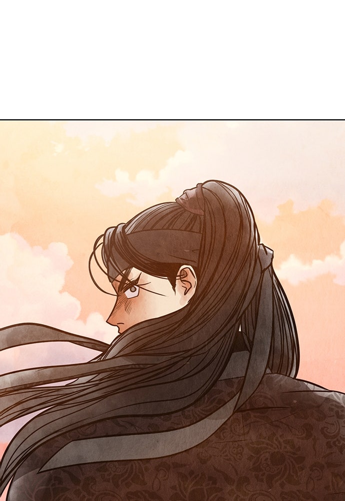 ความลับของสาวร่างทรง - หน้า 121