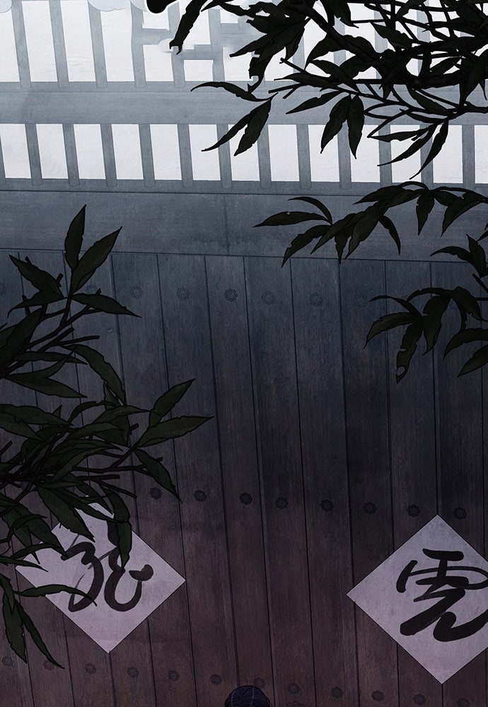 ความลับของสาวร่างทรง - หน้า 145